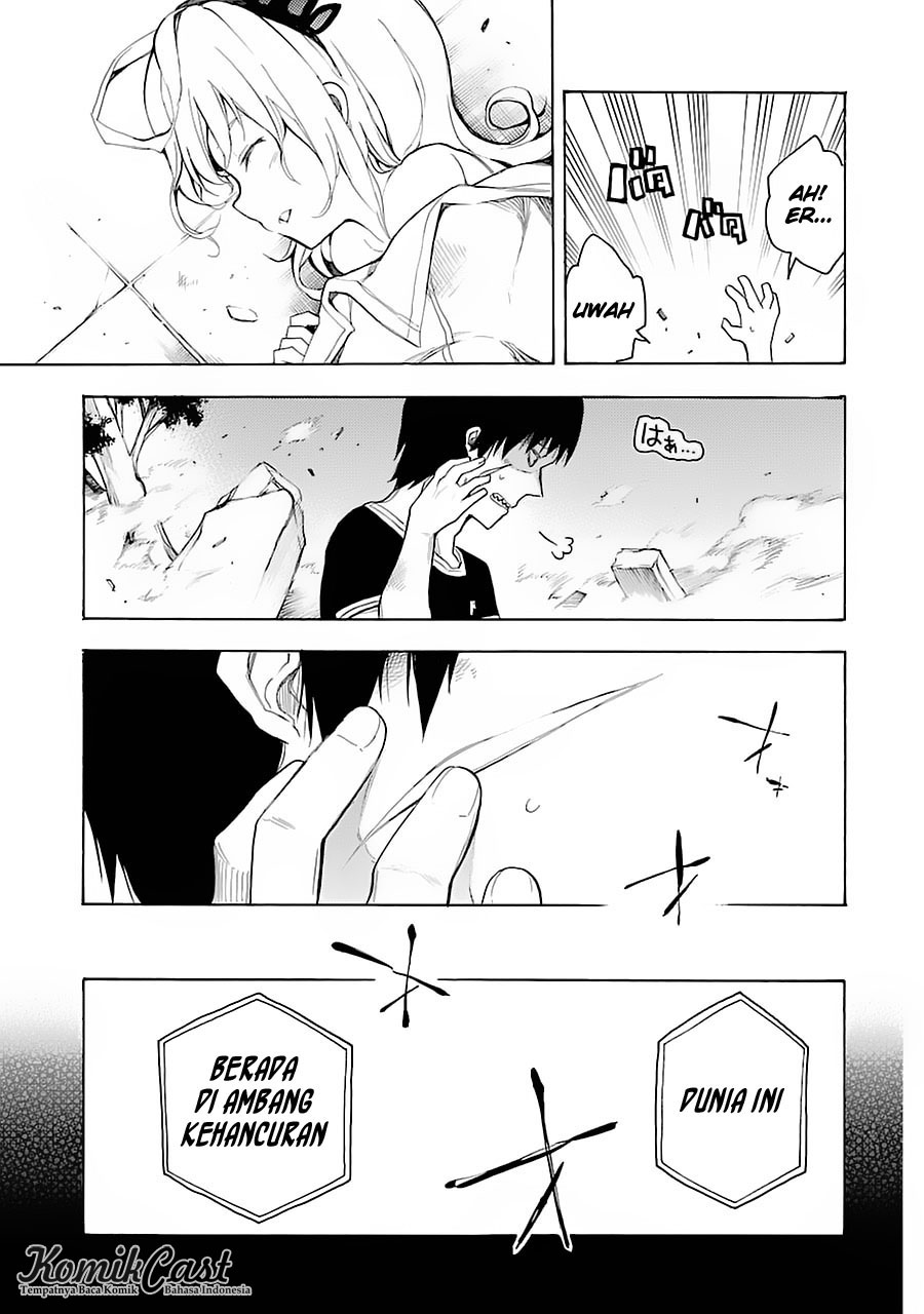 Ikusa x Koi Chapter 1 - halaman 77