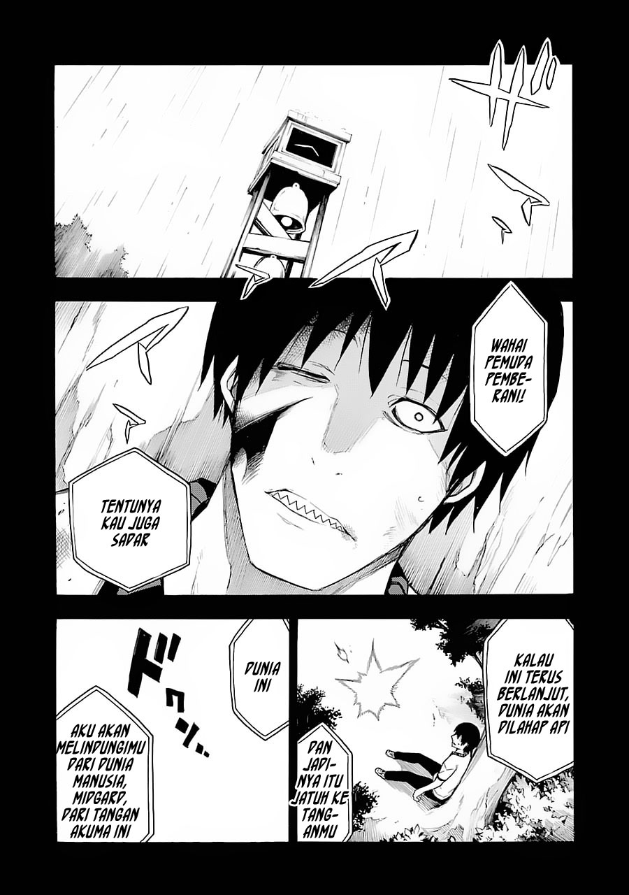 Ikusa x Koi Chapter 1 - halaman 78
