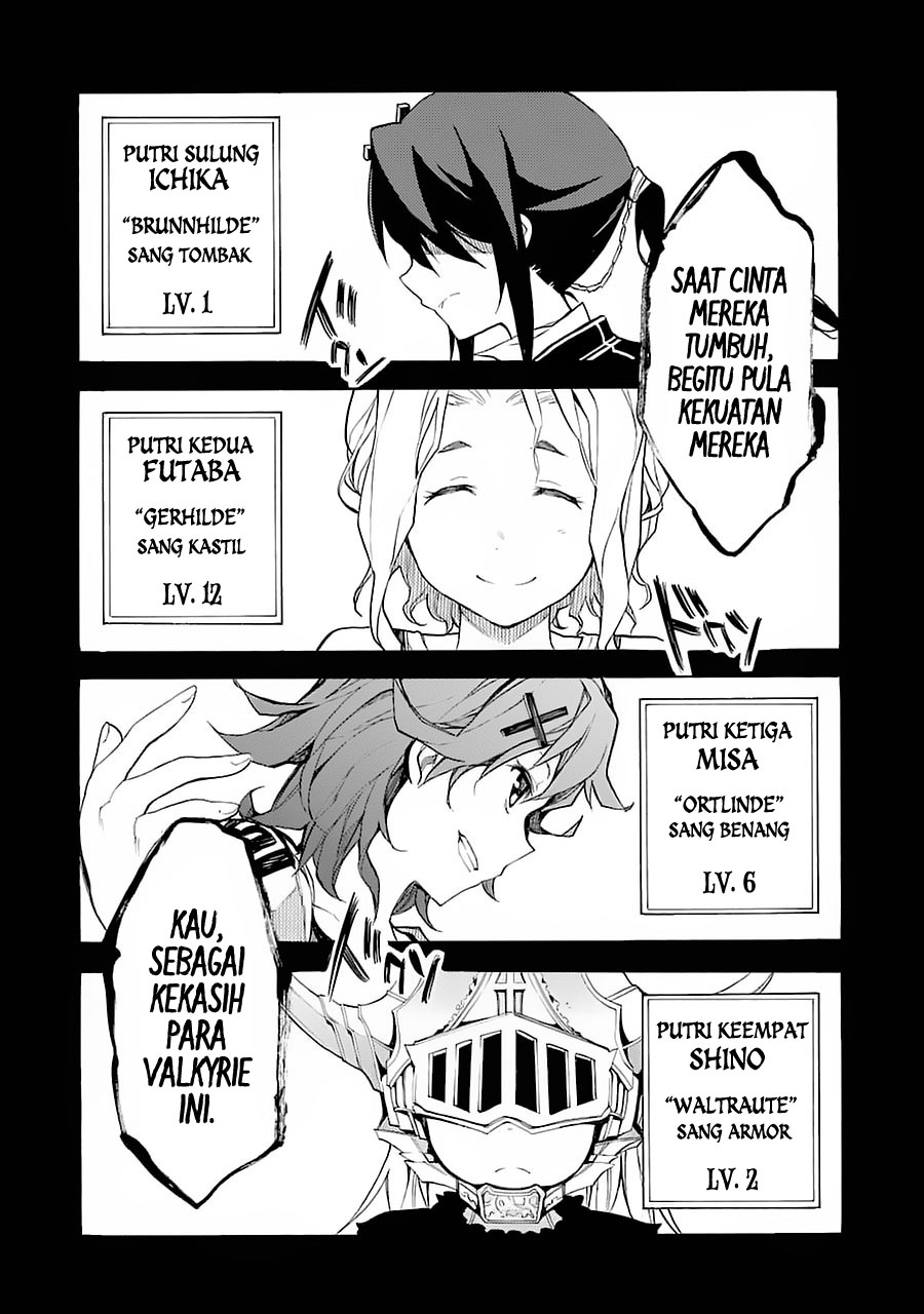 Ikusa x Koi Chapter 1 - halaman 80
