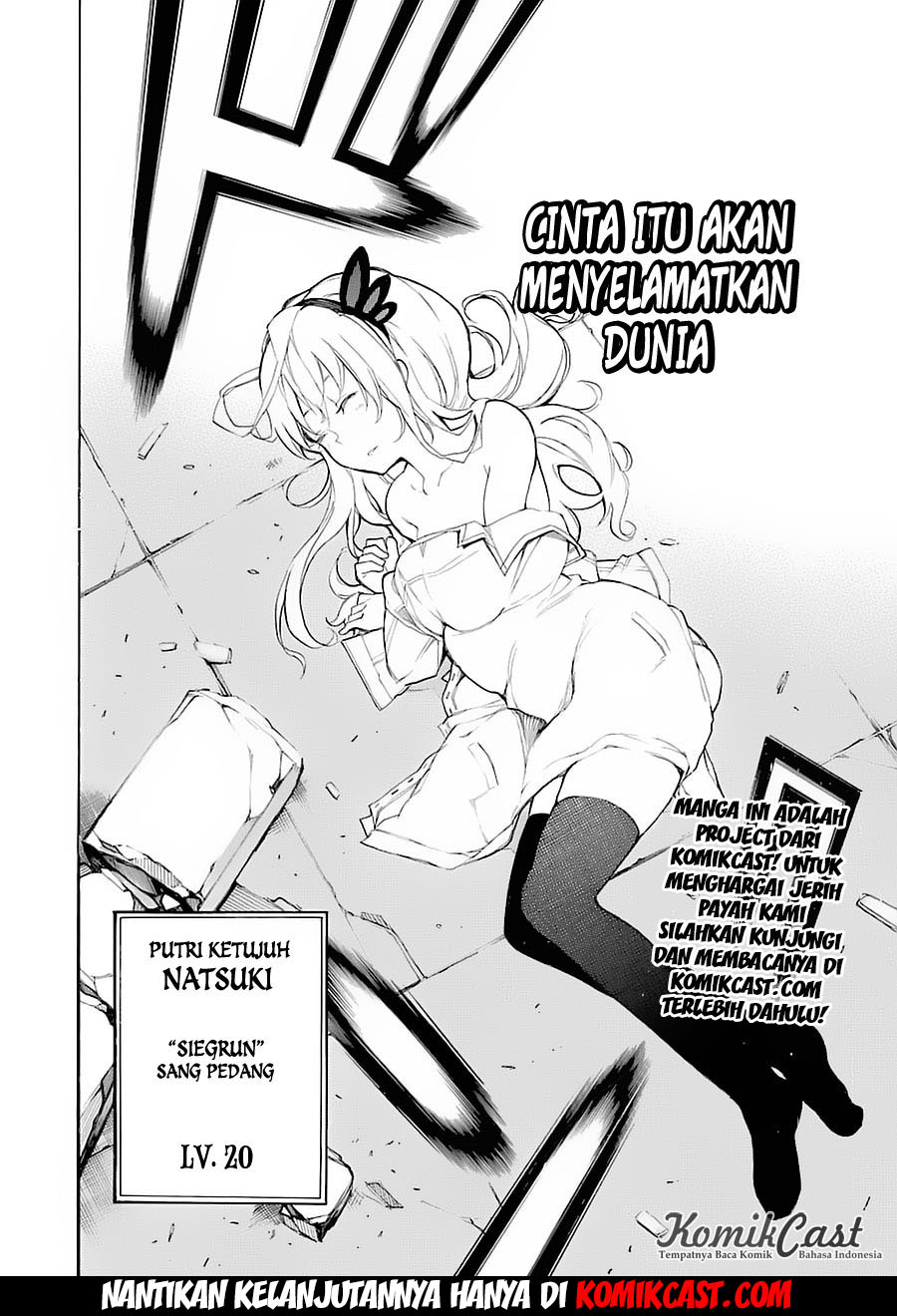Ikusa x Koi Chapter 1 - halaman 82