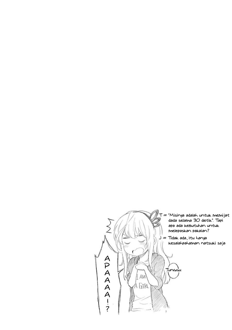 Ikusa x Koi Chapter 1 - halaman 83