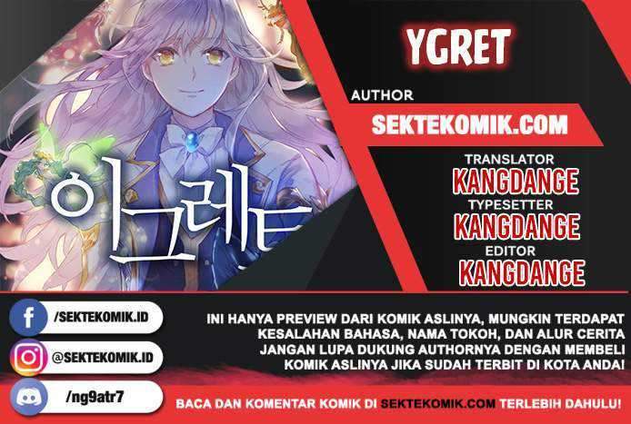Ikusa x Koi Chapter 11 - halaman 1