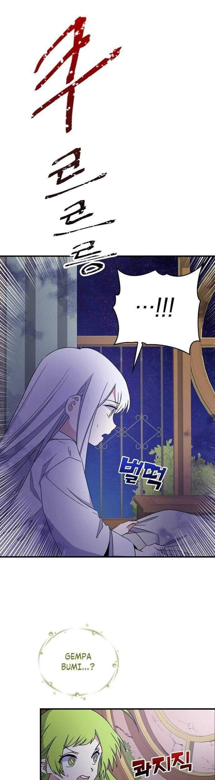 Ikusa x Koi Chapter 11 - halaman 32