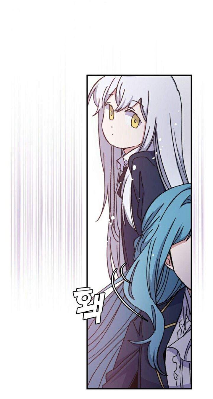 Ikusa x Koi Chapter 12 - halaman 46