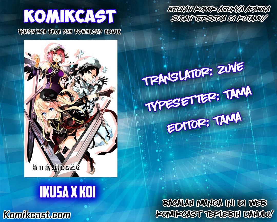 Ikusa x Koi Chapter 13 - halaman 2