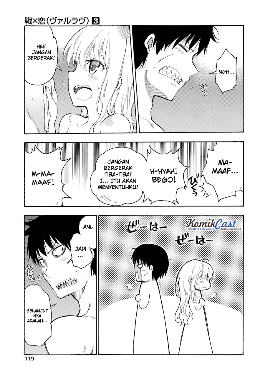 Ikusa x Koi Chapter 13 - halaman 8