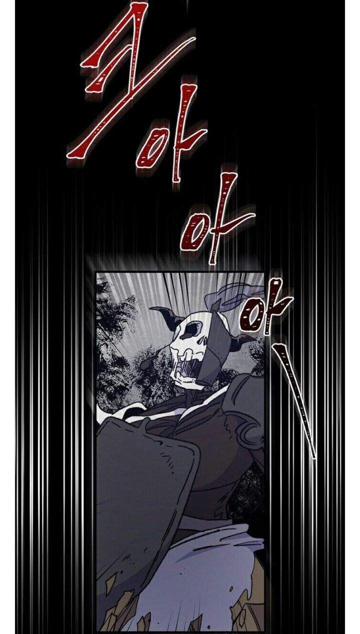 Ikusa x Koi Chapter 19 - halaman 11