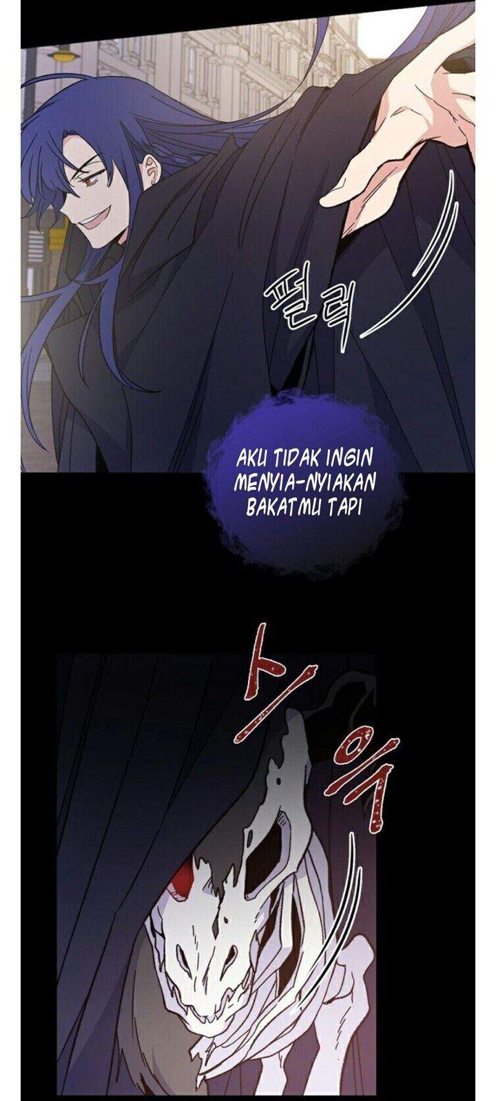 Ikusa x Koi Chapter 19 - halaman 17