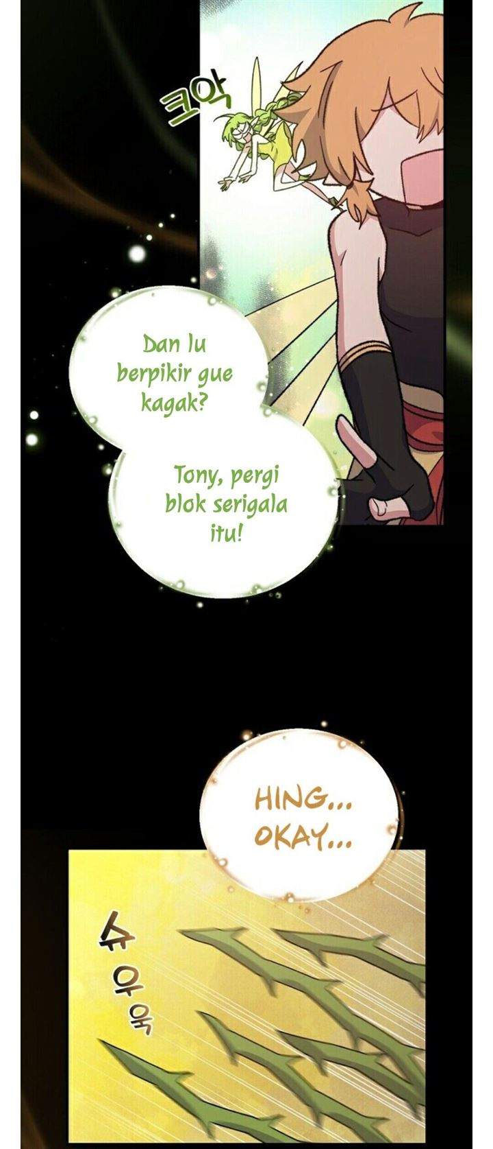 Ikusa x Koi Chapter 19 - halaman 21