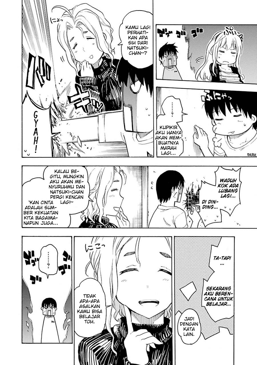 Ikusa x Koi Chapter 2 - halaman 11