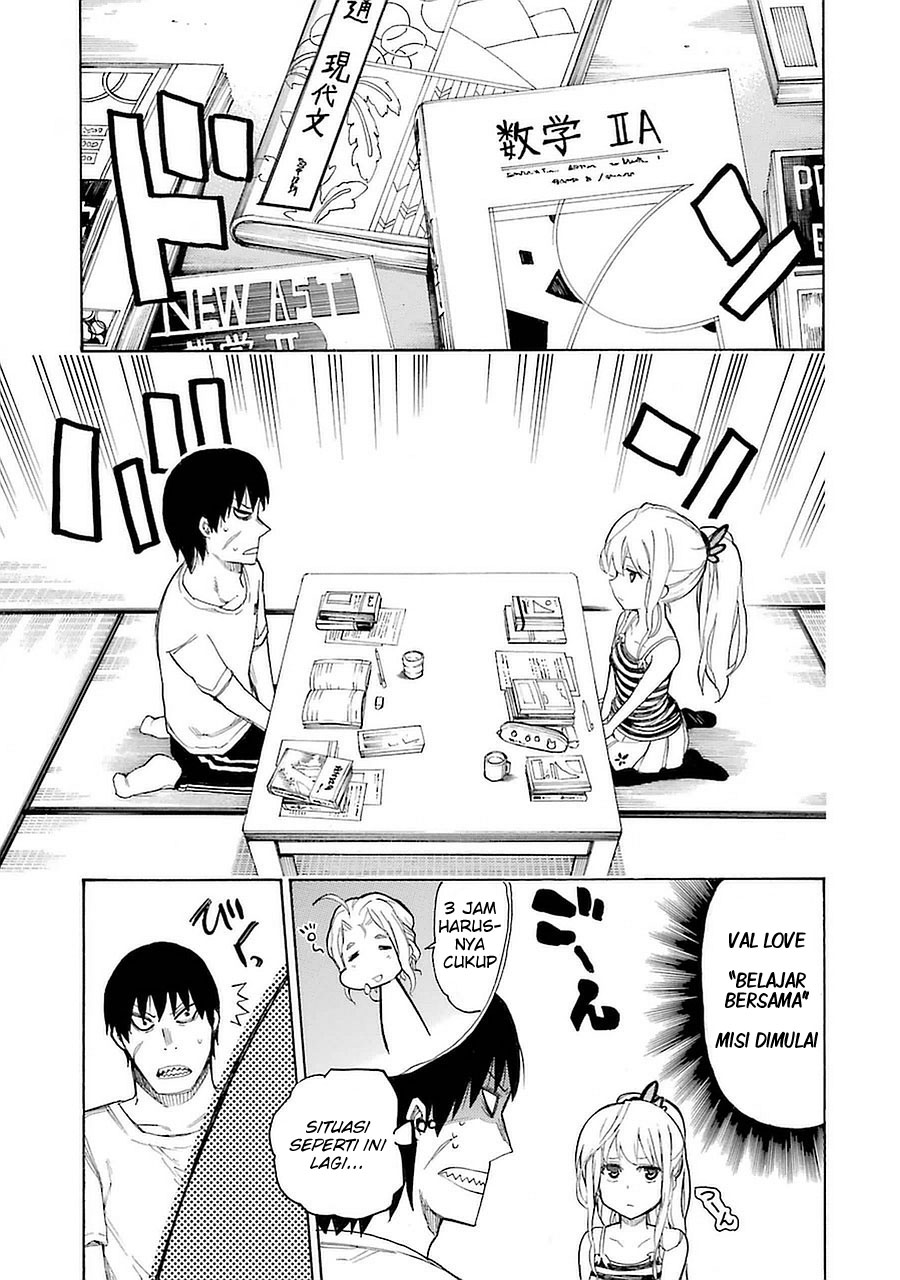 Ikusa x Koi Chapter 2 - halaman 12