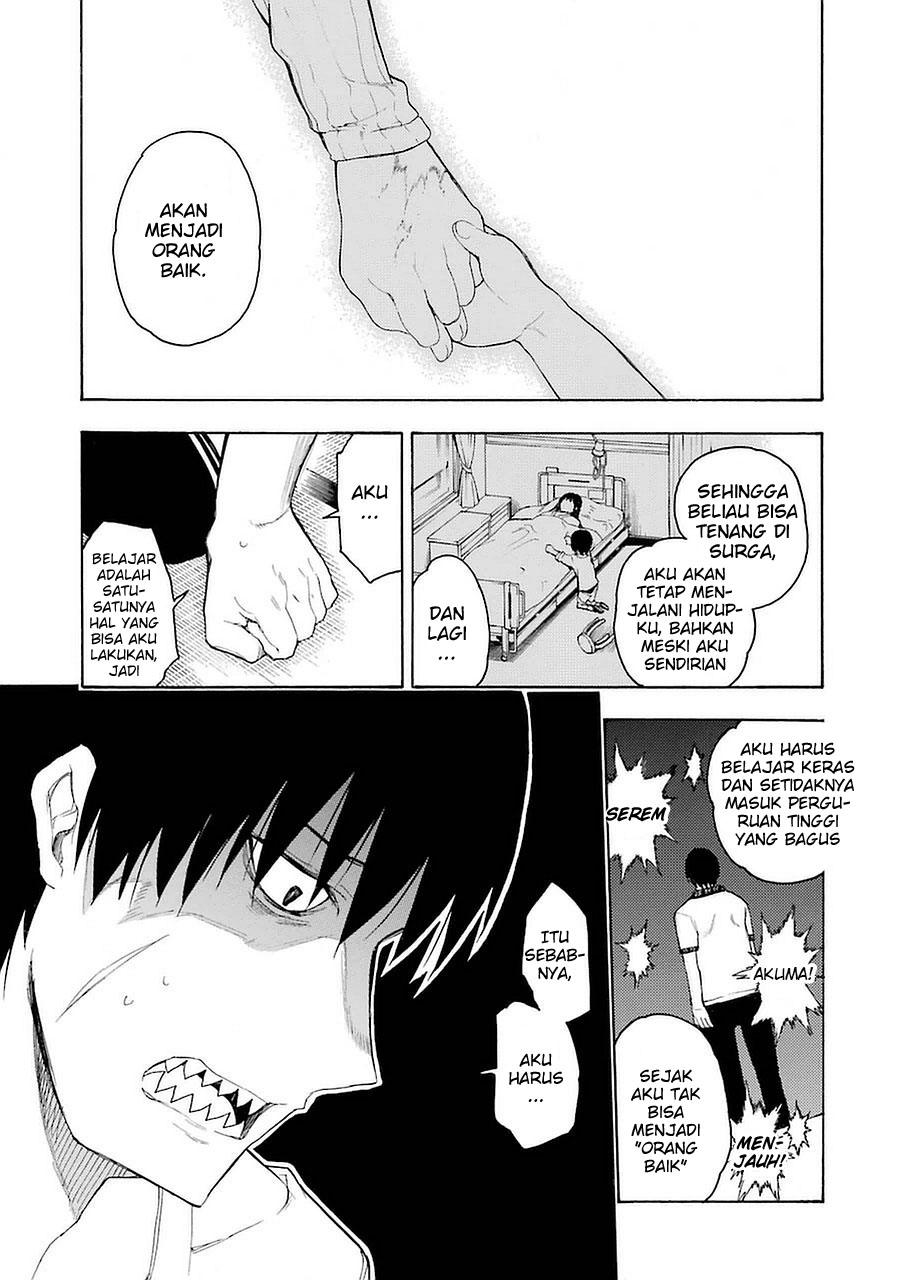 Ikusa x Koi Chapter 2 - halaman 26