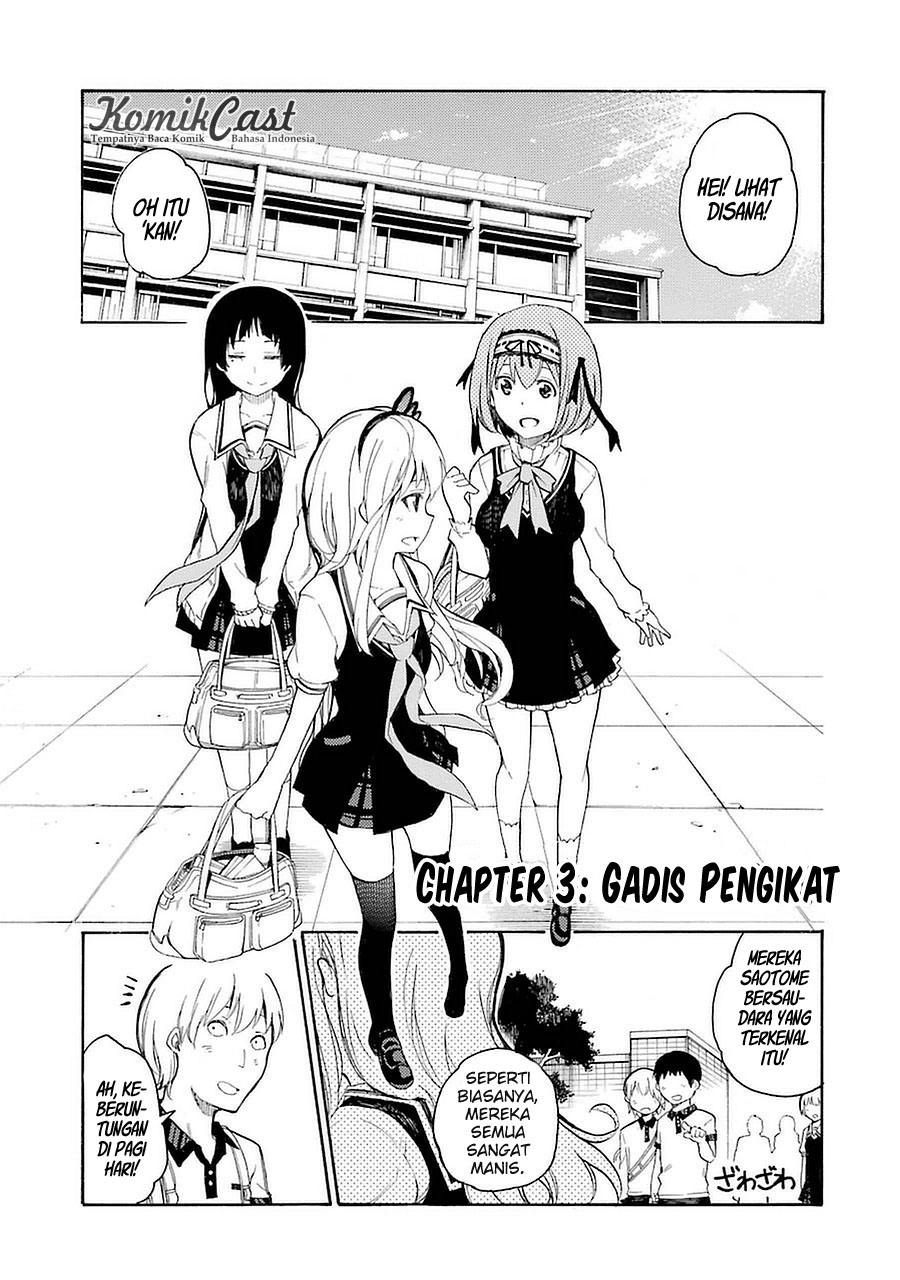 Ikusa x Koi Chapter 3 - halaman 1