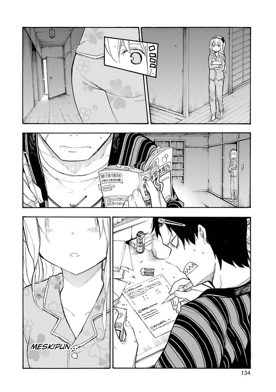 Ikusa x Koi Chapter 3 - halaman 13