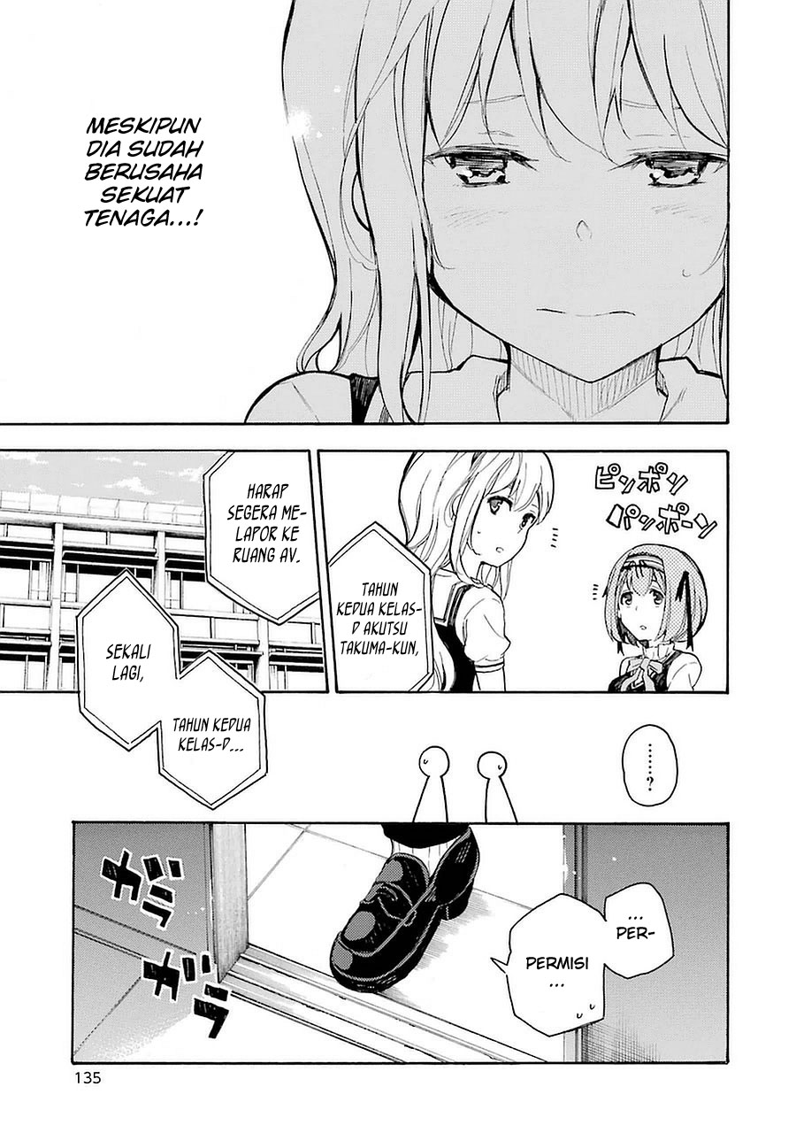 Ikusa x Koi Chapter 3 - halaman 14