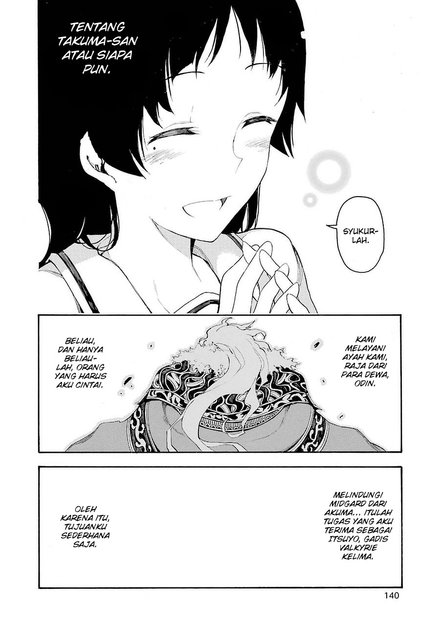 Ikusa x Koi Chapter 3 - halaman 19