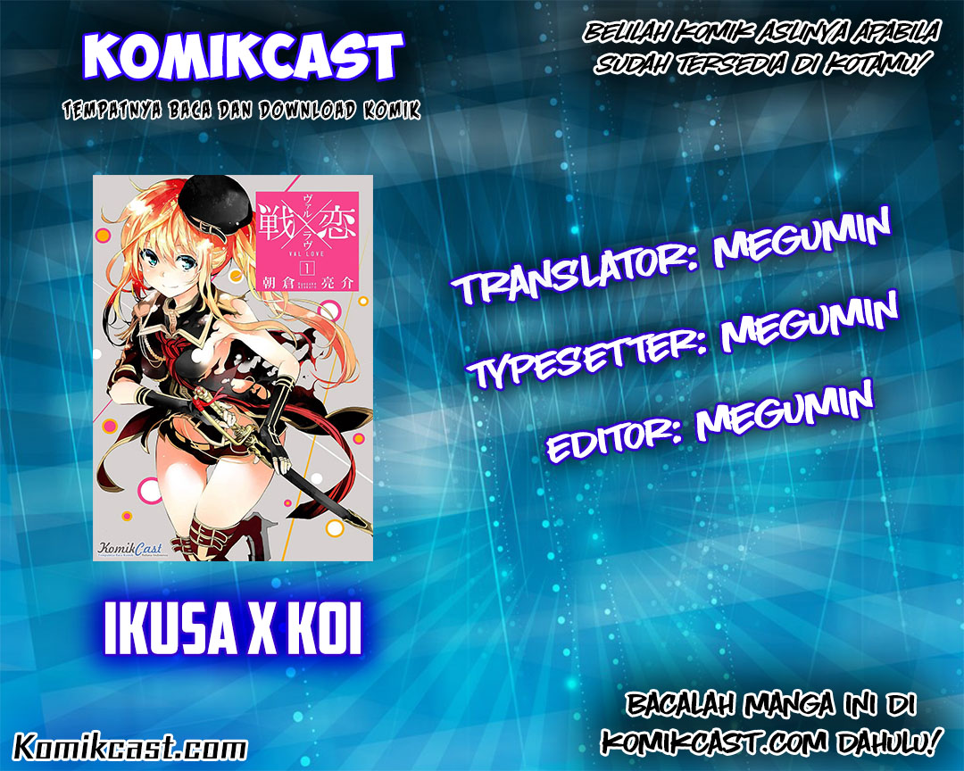 Ikusa x Koi Chapter 3 - halaman 2
