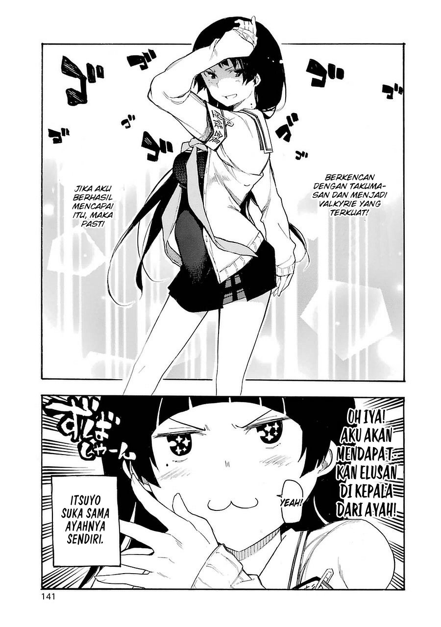Ikusa x Koi Chapter 3 - halaman 20
