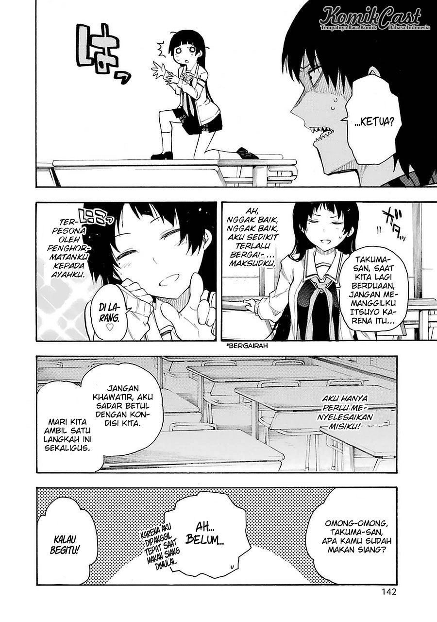 Ikusa x Koi Chapter 3 - halaman 21