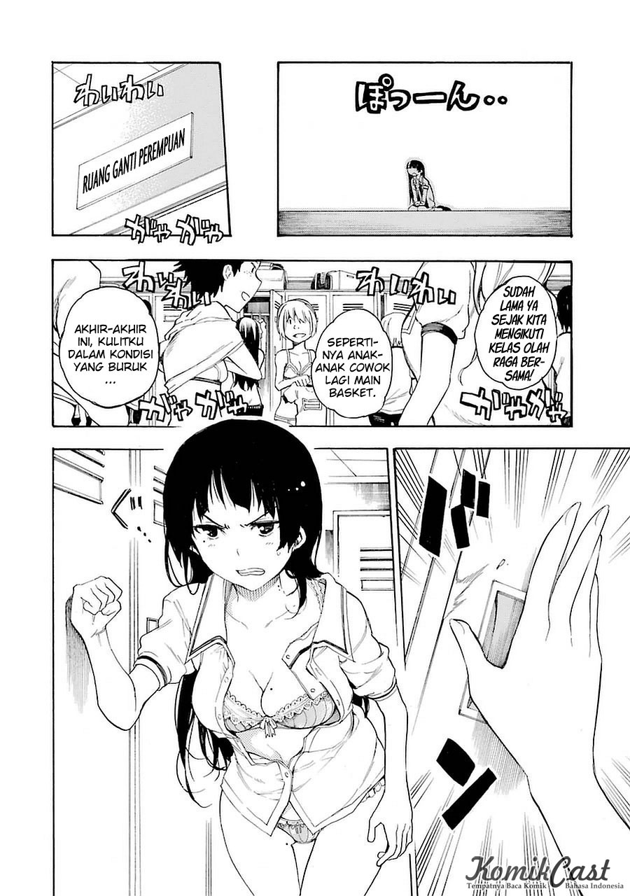 Ikusa x Koi Chapter 3 - halaman 25