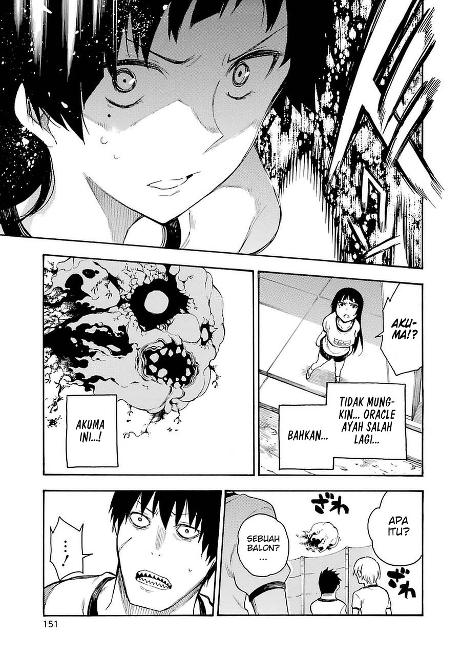Ikusa x Koi Chapter 3 - halaman 30