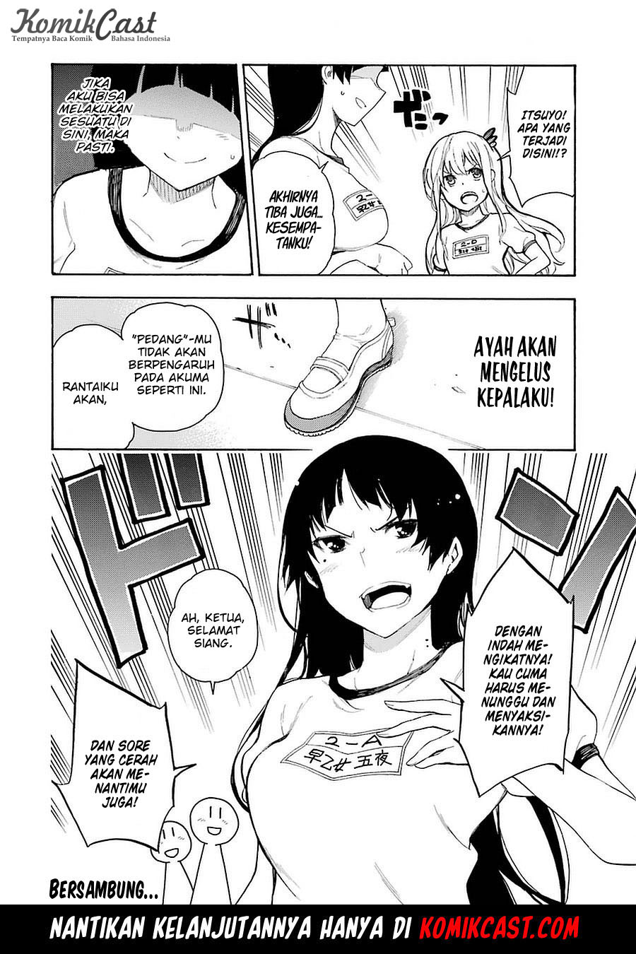 Ikusa x Koi Chapter 3 - halaman 31