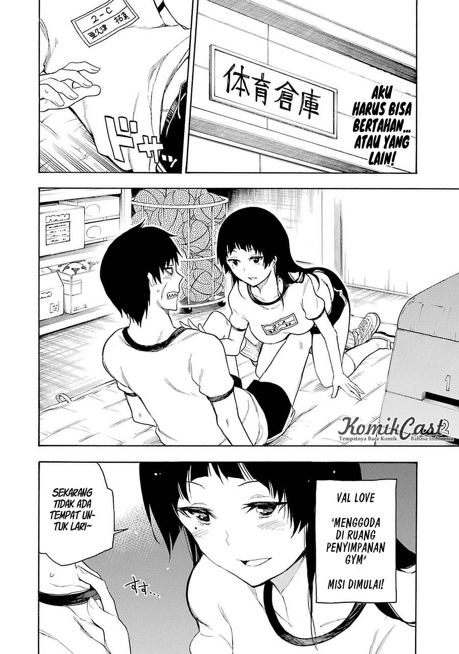 Ikusa x Koi Chapter 4 - halaman 11