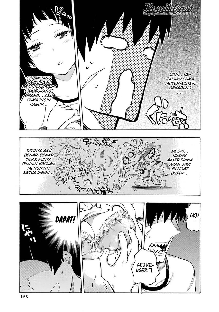 Ikusa x Koi Chapter 4 - halaman 14
