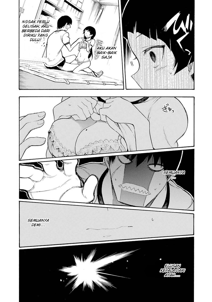 Ikusa x Koi Chapter 4 - halaman 16