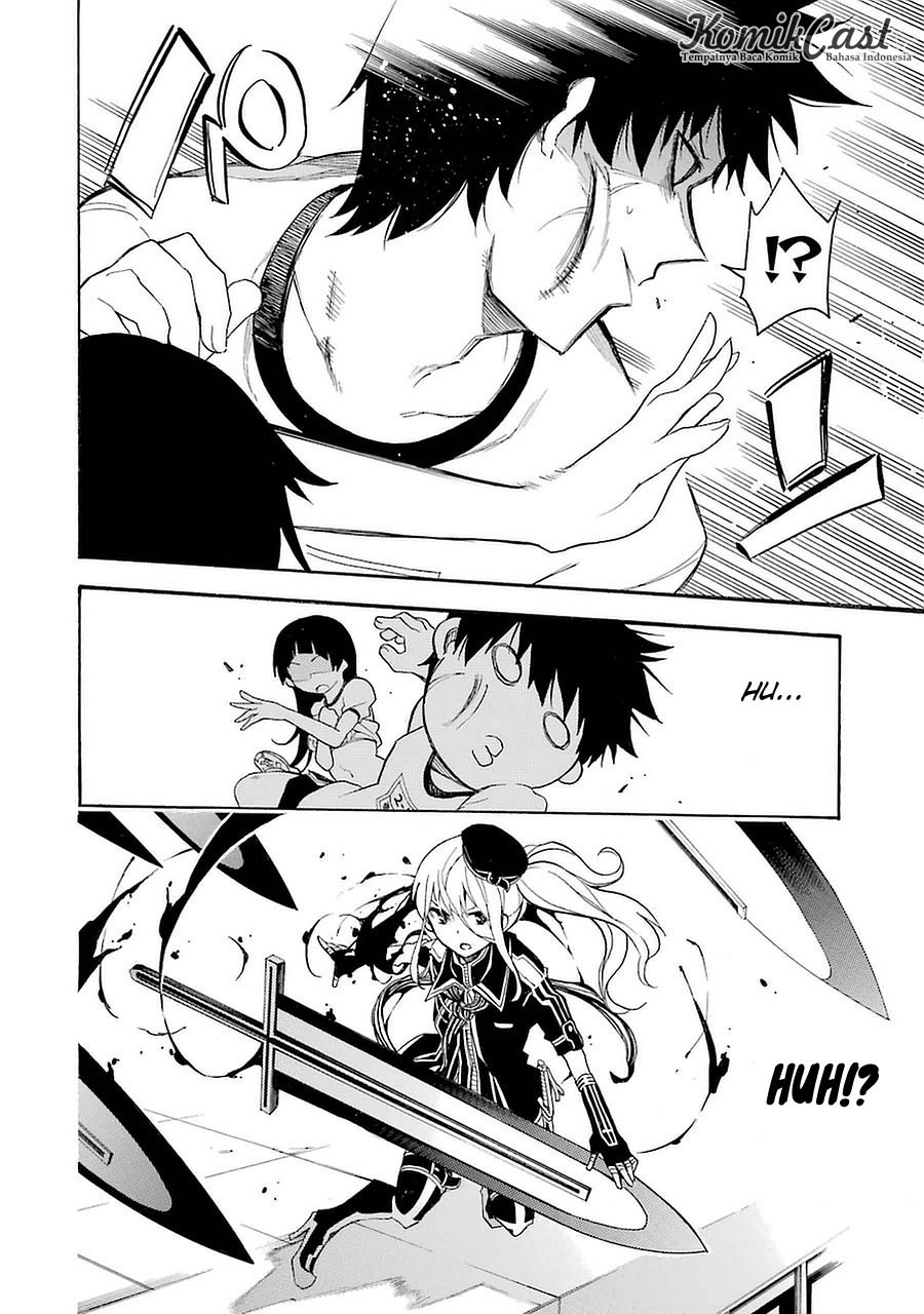 Ikusa x Koi Chapter 4 - halaman 17