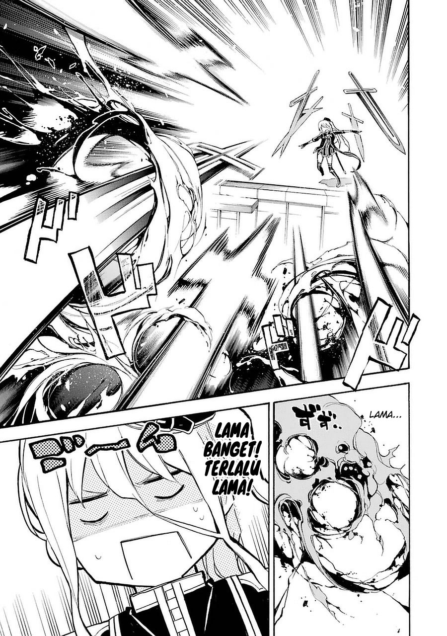 Ikusa x Koi Chapter 4 - halaman 18