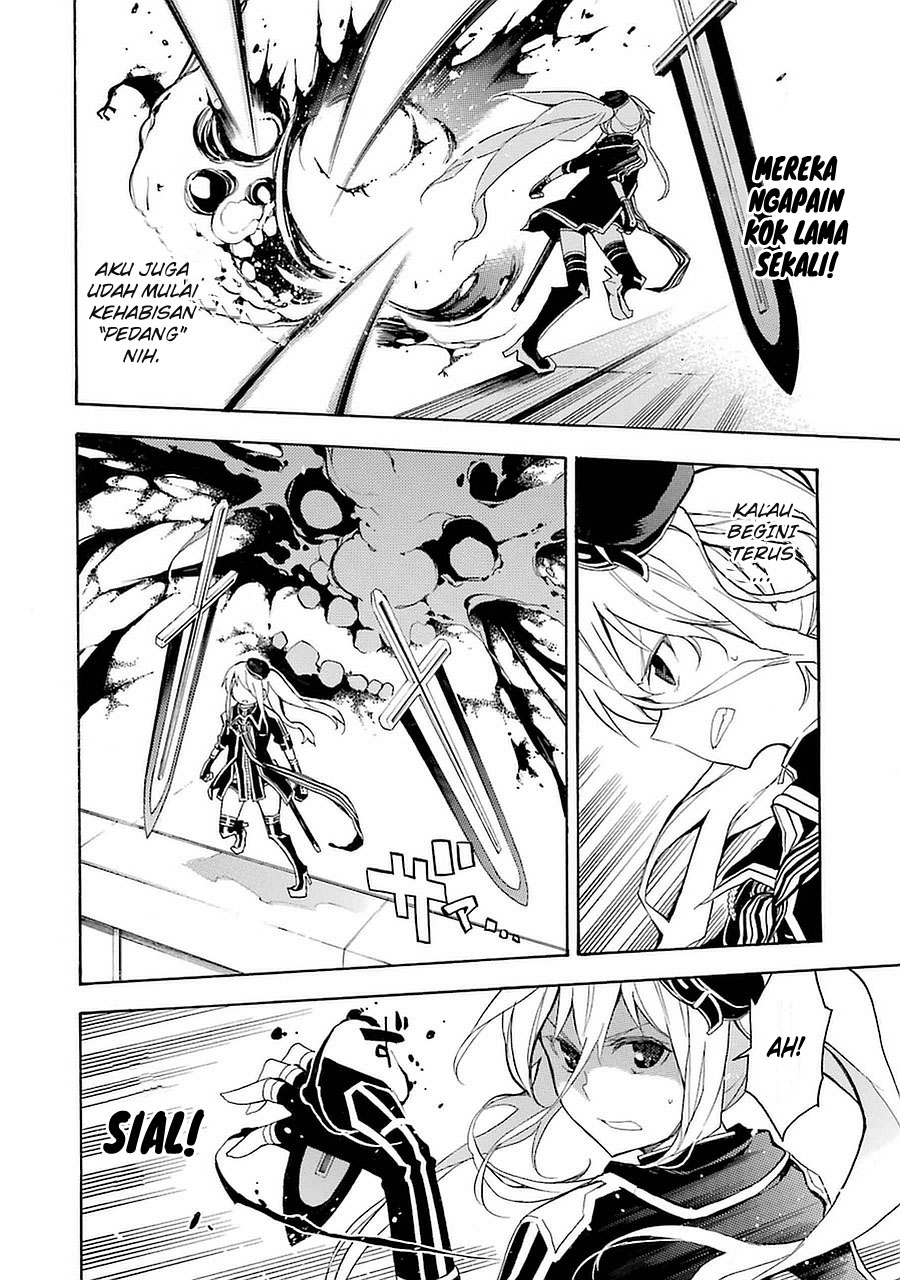 Ikusa x Koi Chapter 4 - halaman 19