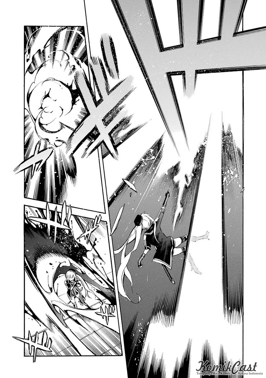 Ikusa x Koi Chapter 4 - halaman 20