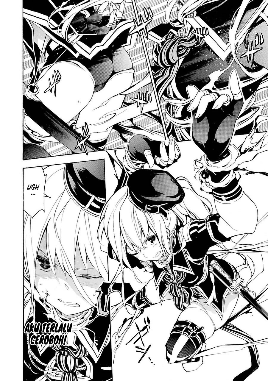 Ikusa x Koi Chapter 4 - halaman 21