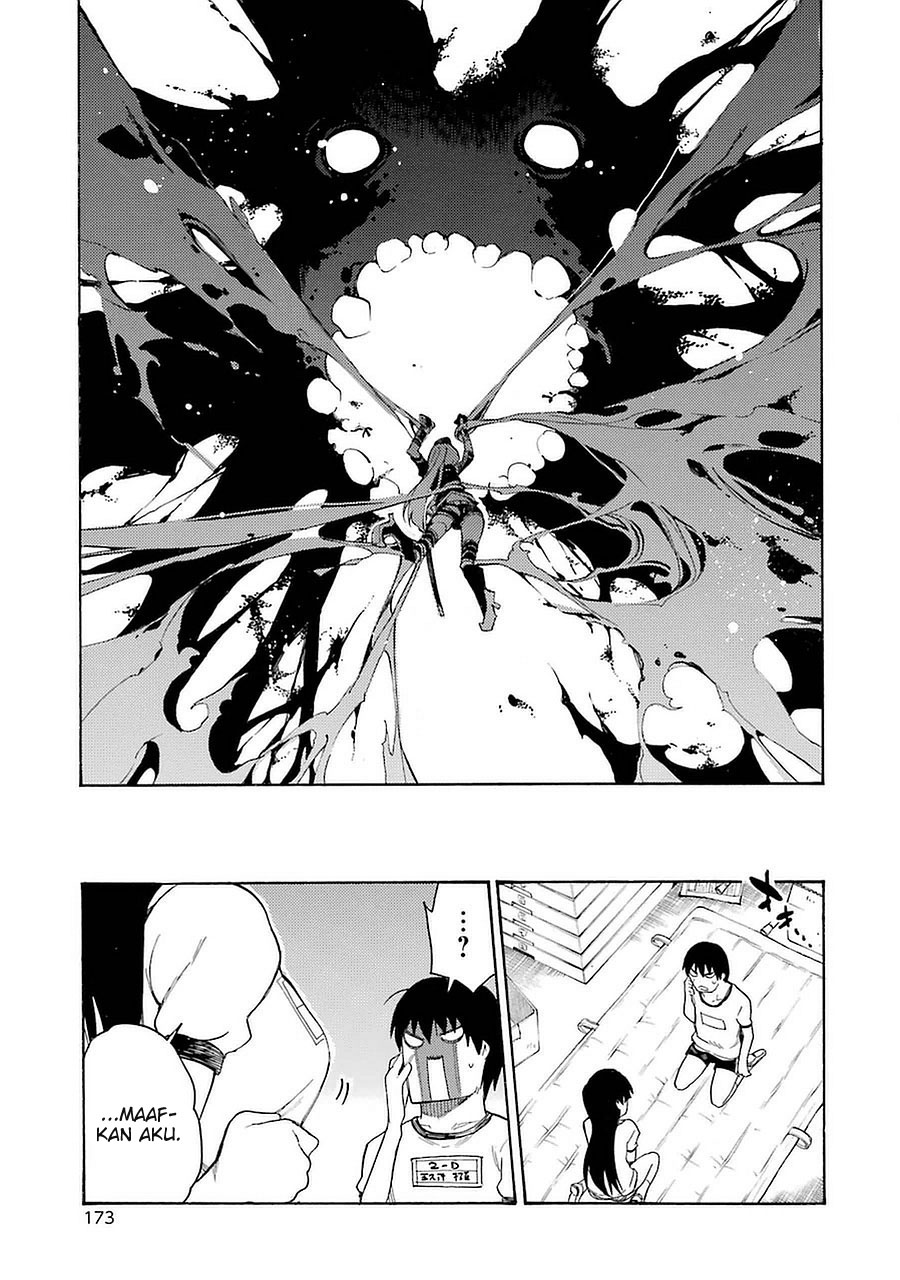 Ikusa x Koi Chapter 4 - halaman 22