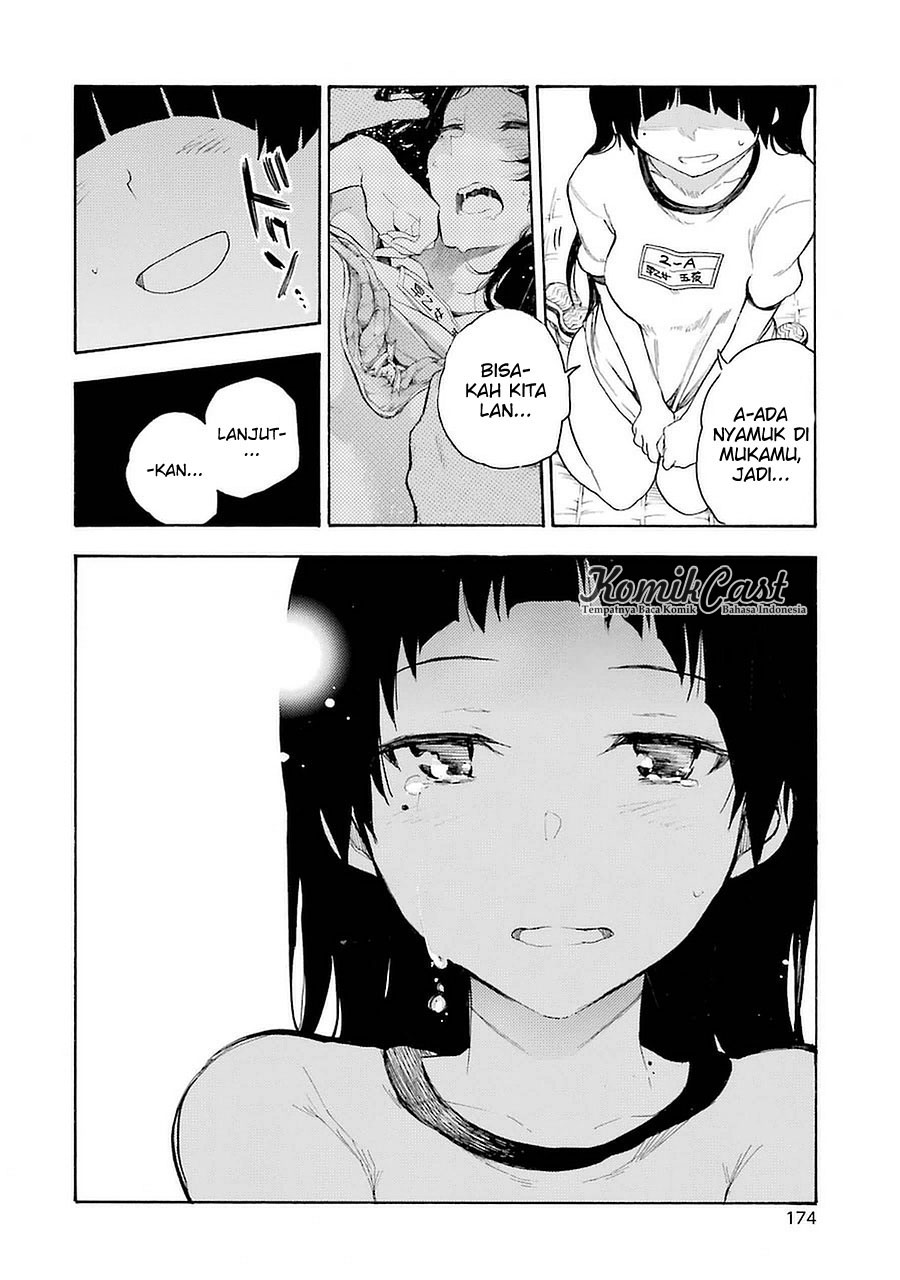 Ikusa x Koi Chapter 4 - halaman 23