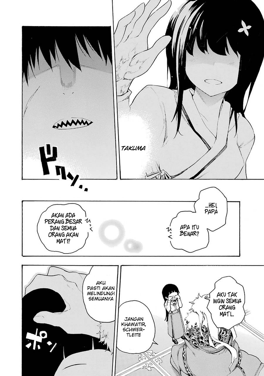 Ikusa x Koi Chapter 4 - halaman 25
