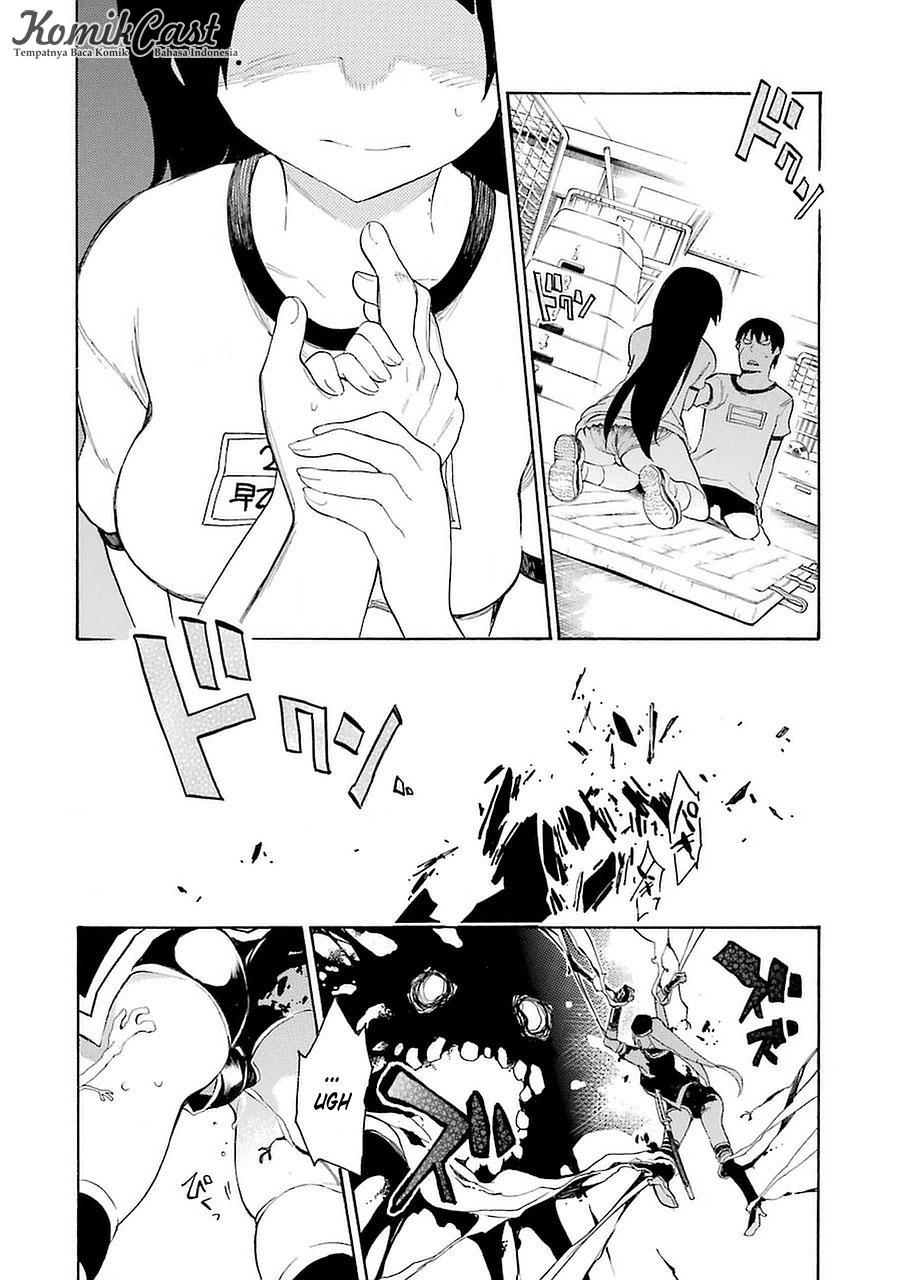 Ikusa x Koi Chapter 4 - halaman 29
