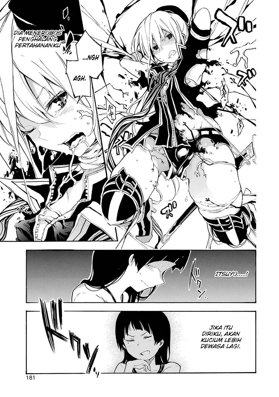 Ikusa x Koi Chapter 4 - halaman 30