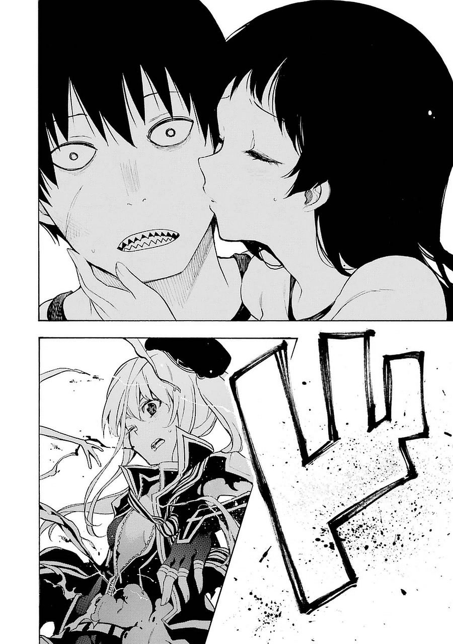 Ikusa x Koi Chapter 4 - halaman 31
