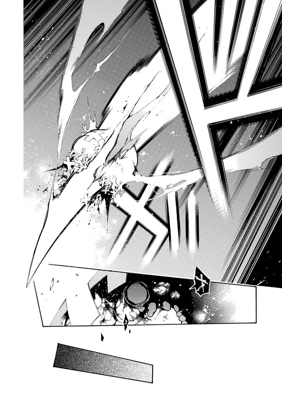Ikusa x Koi Chapter 4 - halaman 36