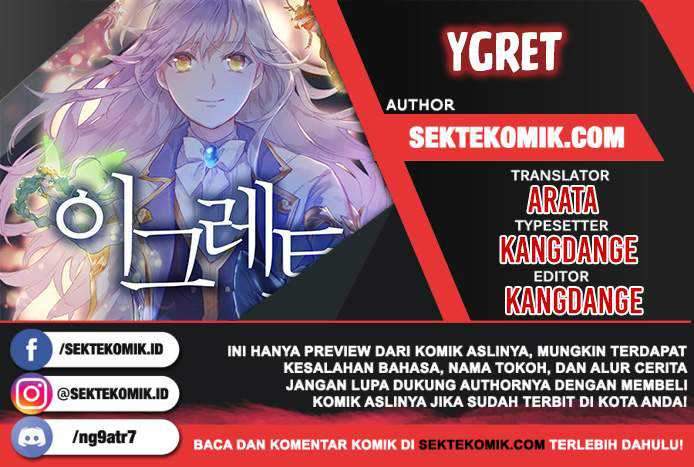 Ikusa x Koi Chapter 8 - halaman 1