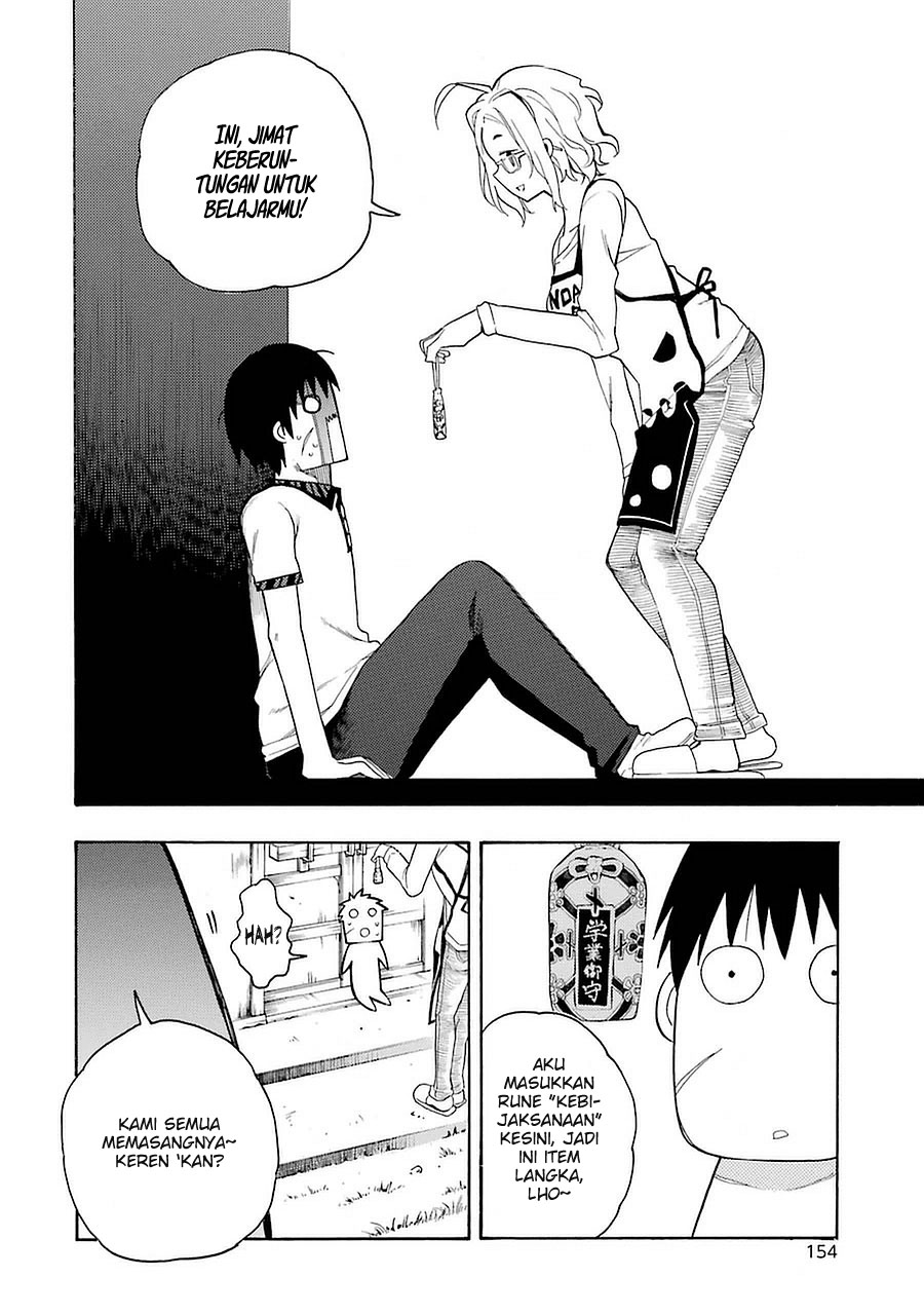 Ikusa x Koi Chapter 8 - halaman 43