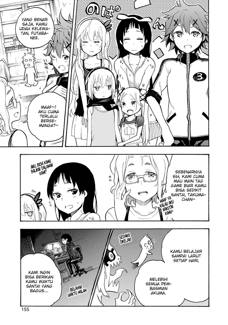 Ikusa x Koi Chapter 8 - halaman 44
