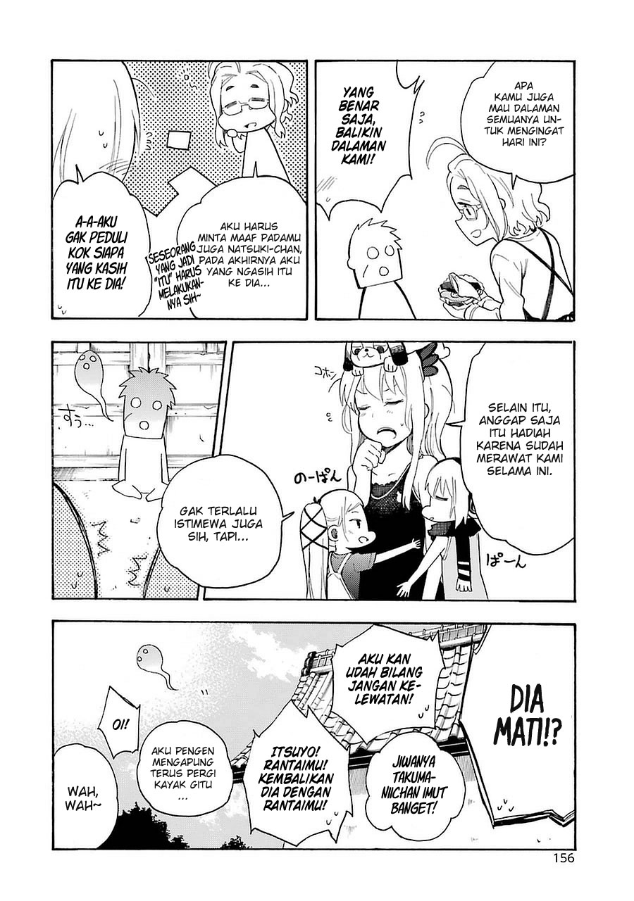 Ikusa x Koi Chapter 8 - halaman 45