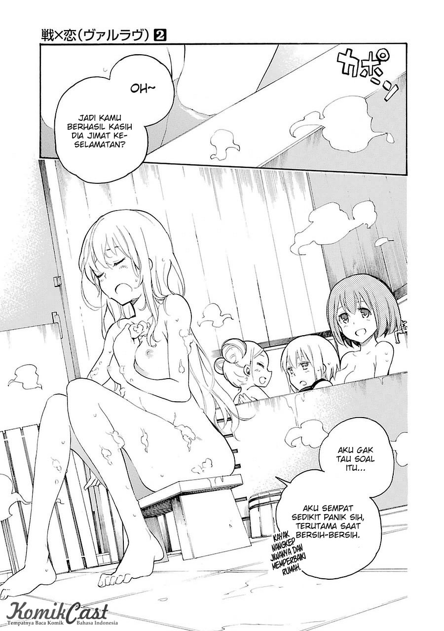 Ikusa x Koi Chapter 8 - halaman 46