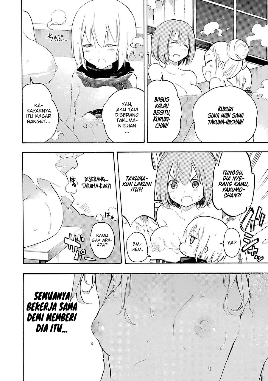 Ikusa x Koi Chapter 8 - halaman 47