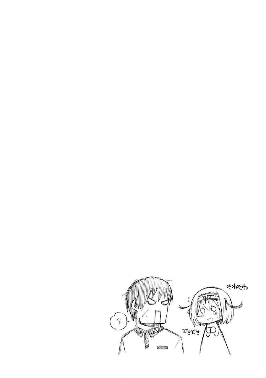 Ikusa x Koi Chapter 8 - halaman 51