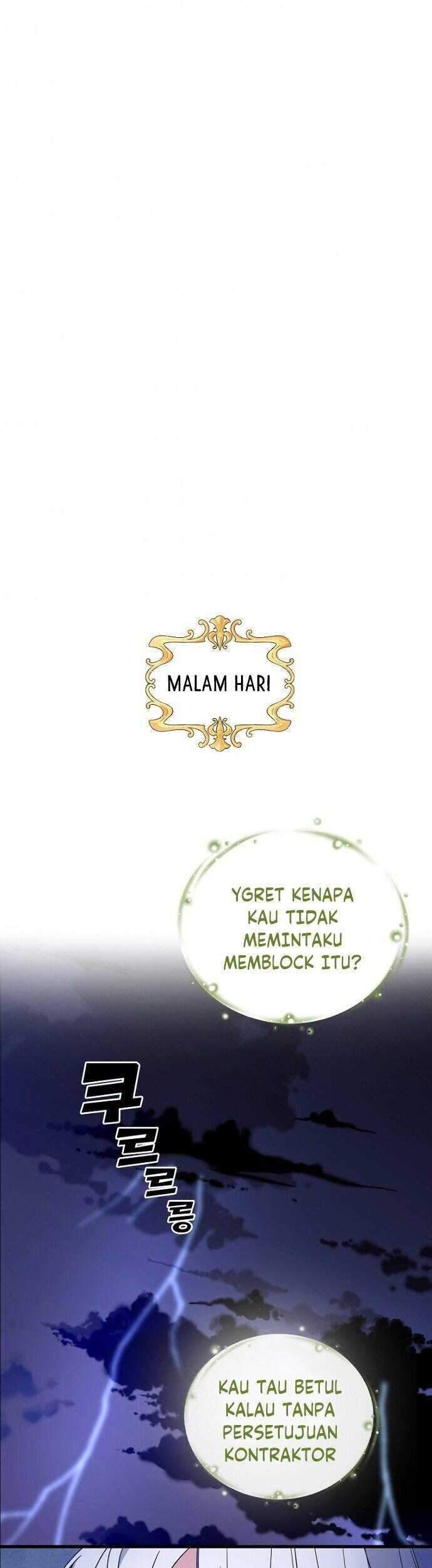 Ikusa x Koi Chapter 9 - halaman 26