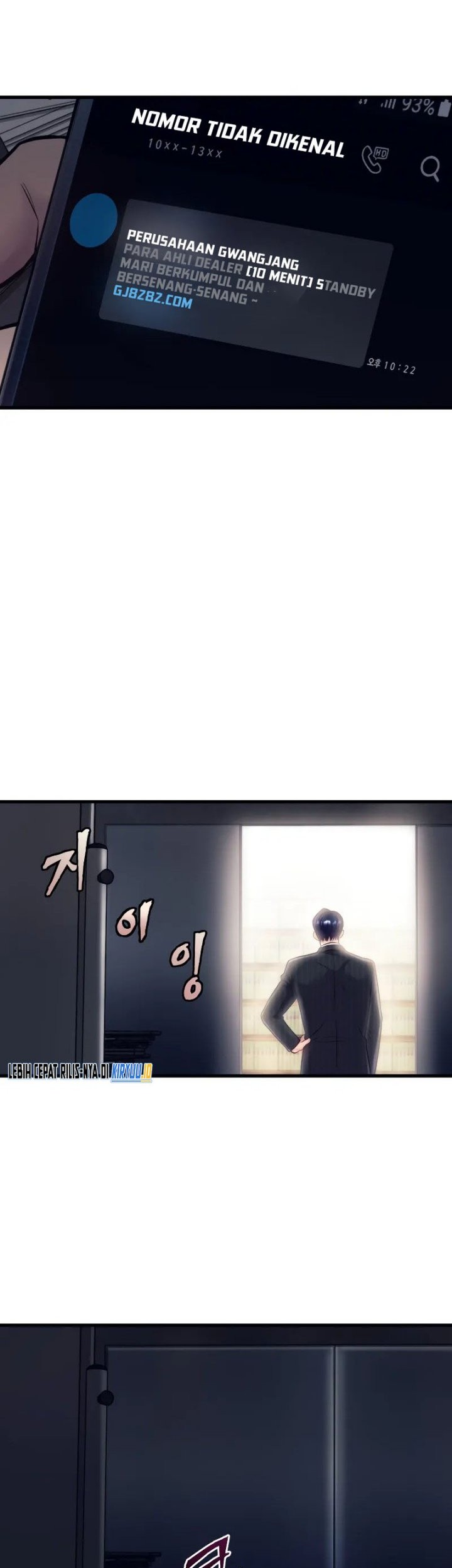 I’ll Be a Villain in This Life Chapter 1 - halaman 24